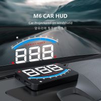 M6 HUD Head Up Display OBD2 Projector For Car Glass Auto Digital Speedometer Water Temperature Electronic Accessories