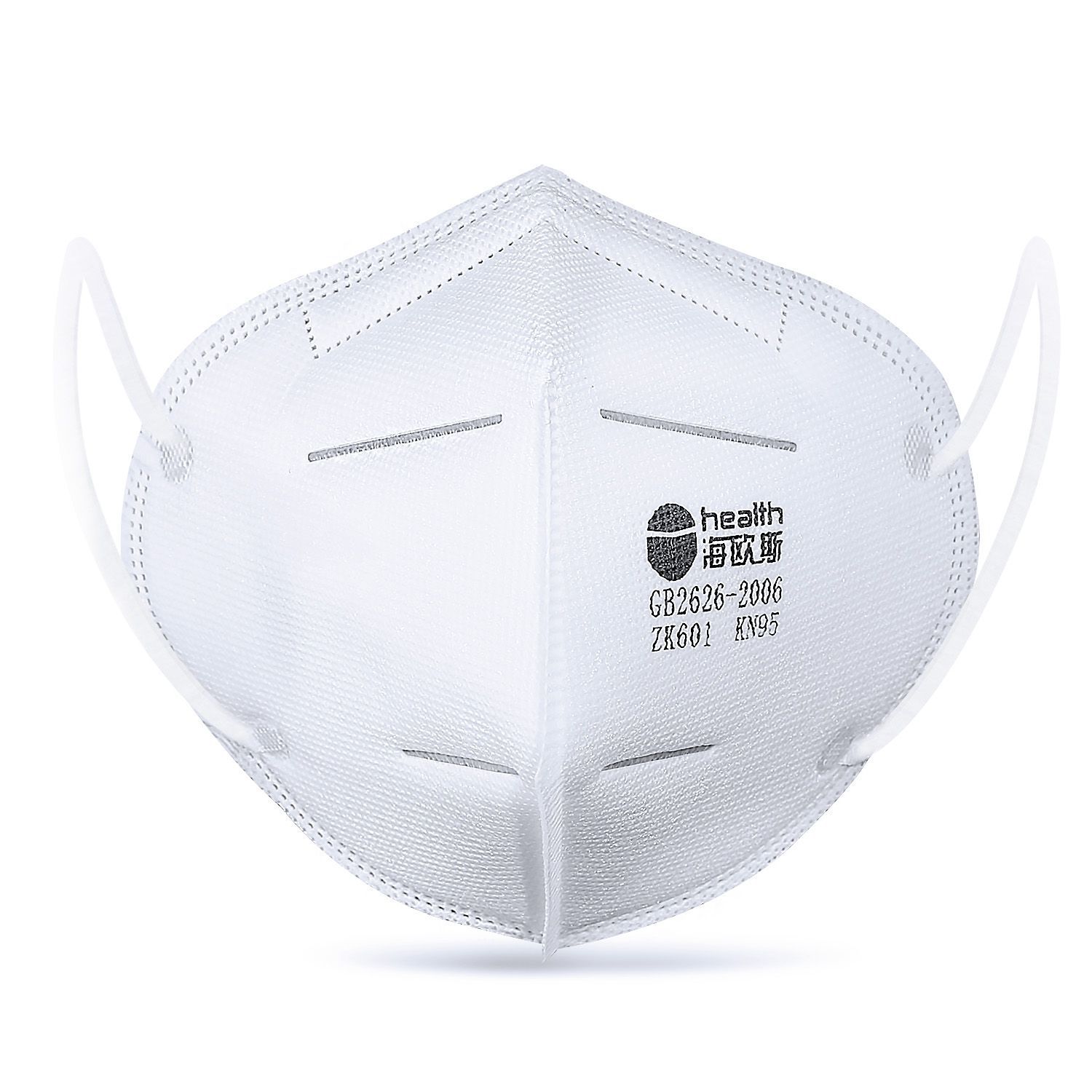 KN95 Masks with 2 pcs Filter Paper - Protection Mouth Mask - Sealed Bag -Protective Face Mask Dust Filter Mouth Cover