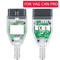 OBD2 Diagnostic Cable For VAG CAN PRO CAN BUS+UDS+K-line S.W Version 5.5.1 VCP Scanner obd 2 car diagnostic scanner tool