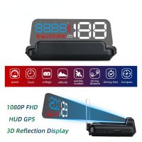 Universal T900 Mirror Car HUD  Car Head up display GPS Speed Projector Overspeed RPM Voltage Security Alarm Driving Computer