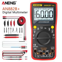 ANENG AN882B+ Digital 6000 Count Professional Multimeter True RMS ACDC Voltage Current  Multimetro Auto Transistor Temp Tester