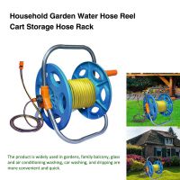 Portable 20m Household Garden Water Hose Reel Cart Pipe Storage Car Washer PipeHose Winding Tool Rack Holder