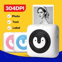 304DPI Photo Printer Bluetooth Wireless Connected Via Phone Free App For Android and iOS Label Sticker Printer