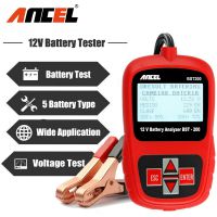 ANCEL BST200 Car Battery Tester 12V 100-1100 CCA Automotive Cell Load Test Tool Digital Analyzer Tester for Car Truck Motorcycle