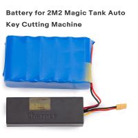 Battery 8000Ma for 2M2 TANK 2 Pro TANK II Pro CNC Key Cutting Machine