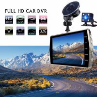 Car DVR 4.0 Full HD 1080P Dual Lens Rear View Dash Cam Vehicle Monitor Video Recorder Car Camera Auto Motion Detector Camcorder