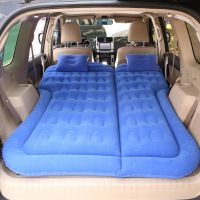 Portable Car Inflatable Mattress Auto Air Mattress Inflatable Air Bed Universal Inflatable Camping Mat For SUV Outdoor Traveling