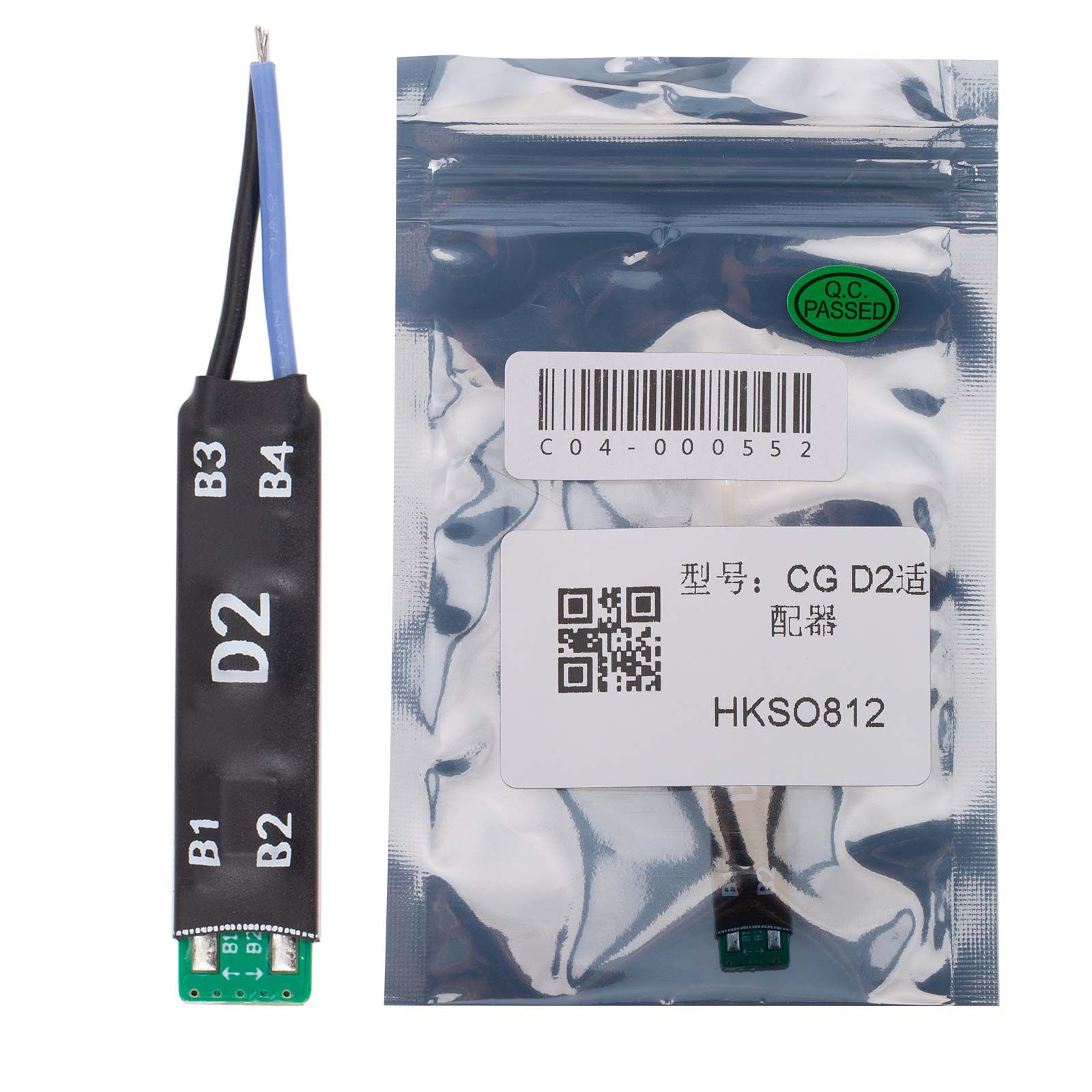 CGDI D2 Adapter for CG100X