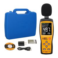 AS844+ Digital Sound Level Meter 30~130db Audio Noise Volume Measuring Instrument dB Decibel Monitoring Tester w/ Data Store 15000pcs