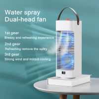 Dual-Head Air Conditioning Fan Portable Cooler Air Conditioner Humidifier Auto Rotating Water Cooling Fan With Double Spray