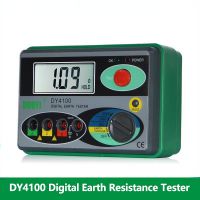 DUOYI DY4100 Insulation Resistance Tester Meter Digital Megohmmeter Megger Earth Resistance Voltage Tester Ground 0-2000 Ohm