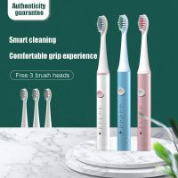 Waterproof Smart 5-speed Electric Toothbrush Adult Rechargeable Sonic Brushing Vibration DuPont Soft Toothbrush