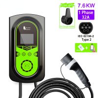 EVSE Wallbox EV Car Charger Electric Vehicle Charging Station Wall mounted 7.6KW 11KW 22KW Type2 Cable IEC62196-2 Cord
