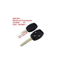 Remote Key 3 Button and Chip Separate ID:8E (315MHZ) For 2005-2007 Honda Fit ACCORD FIT CIVIC ODYSSEY 10pcs/lot