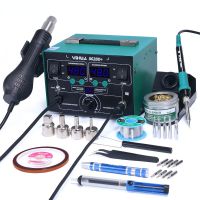 High Power YIHUA 862BD+ Hot Air Gun Soldering Station With Imported Heater Used For Phone Repair And Solder