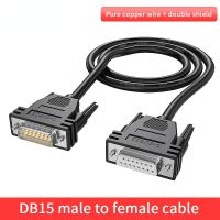 Industrial-grade DB15 cable Male to male to female to female 15-pin data cable 2 rows of 15-pin serial port parallel port cable