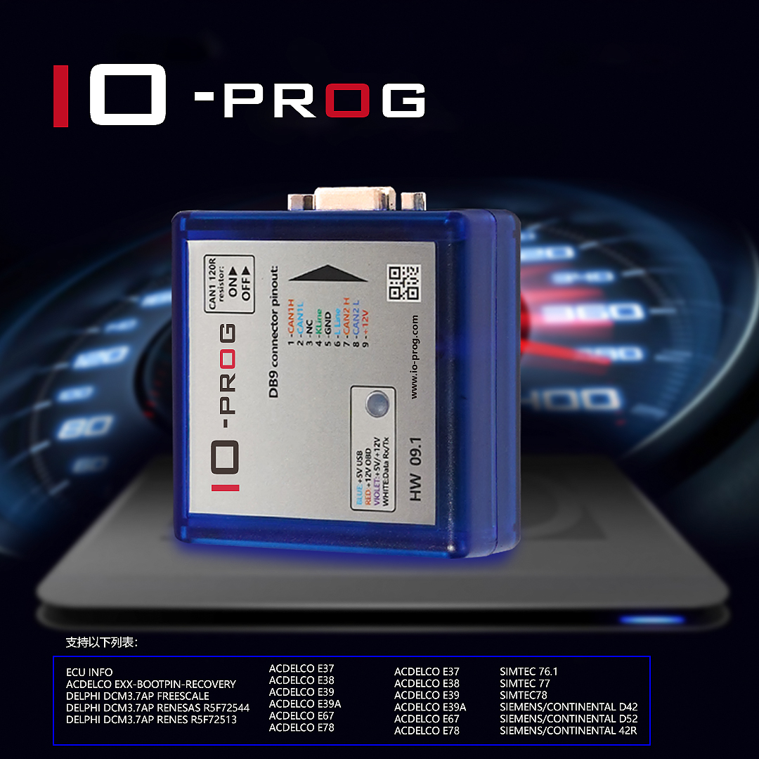 IO-PROG IO PROG Programmer IO PROG BD9 Connector Pinout IO Terminal Computer Version Clone Power Upgrade Shielding Fault Codes