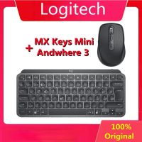 Original Logitech Wireless Keyboard Mouse Set MX Keys Mini Keyboard With Anywhere3 Mouse Bluetooth Key Mice Combo For Computer