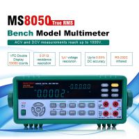 MS8050 5 1/2 Digital Multimeter 53K Counts High Accurayc Bench/True RMS with carry box