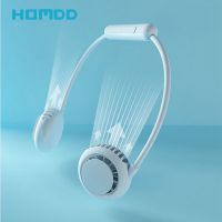 New Hanging Neck Fan Leafless Portable Small Electric Fan Mute USB Chargeable Lazy Sports Fan For Summer