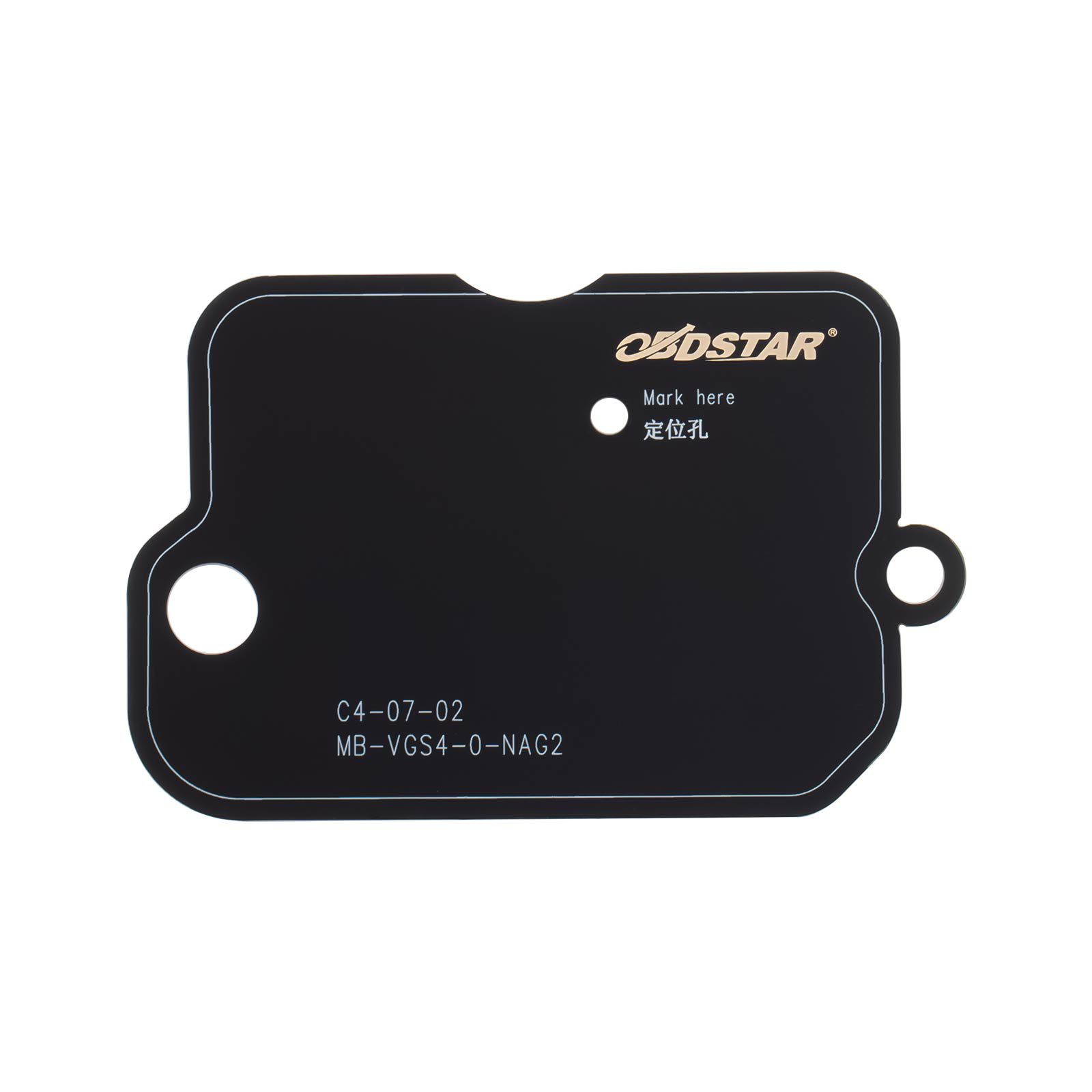 OBDSTAR C4-07(MB-VGS4-0-NAG2) Adapter Kit Used with OBDSTAR X300 Classic G3 / DC706 ECU Tool