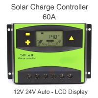 PV Solar Charge Controller 60A PWM 12V 24V Auto Solar Panel Charging Discharge Regulator with Large Power Heat sink