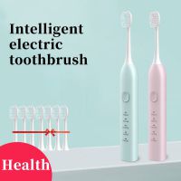 Smart Sonic Electric Toothbrush Adult Ultrasonic Automatic USB Rechargeable Waterproof Tooth Brush Intelligent Home Health