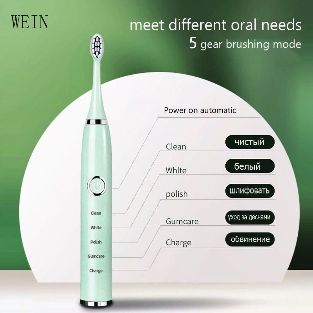 Newest Sonic Electric Toothbrushes for Adults Kids Smart Timer Rechargeable Whitening Toothbrush Waterproof Head Charging type