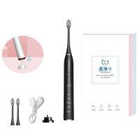 Sonic Toothbrush USB With Replacement Brush Head 15 Adults IPX8 Waterproof Electric Toothbrush Teeth Whitening Oral Care