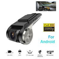 1080P Full HD Car DVR Dash Cam USB Car Video Recorder Registrar Auto Dash Camera Motion Detector Dash Cam DVRs ADAS Night Vision