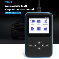 V501 Code Reader For Car And Truck OBD 2 Car Diagnostic Auto Tool J1939 Heavy Duty Truck Scanner Support Printing