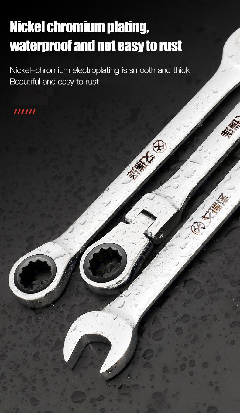 Combination Wrench Set Ratchet Spanner 