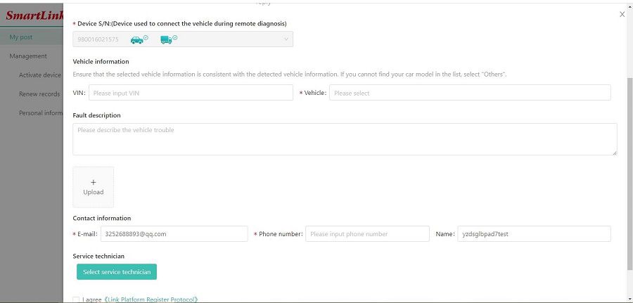 Steps for SmartLink C Activation