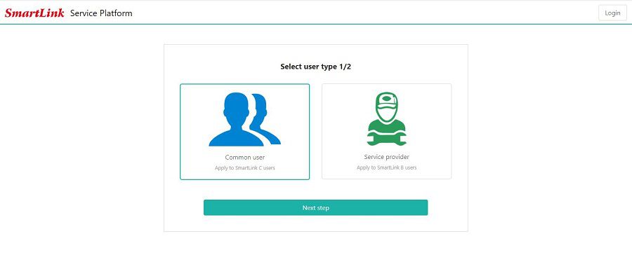 Steps for SmartLink C Activation