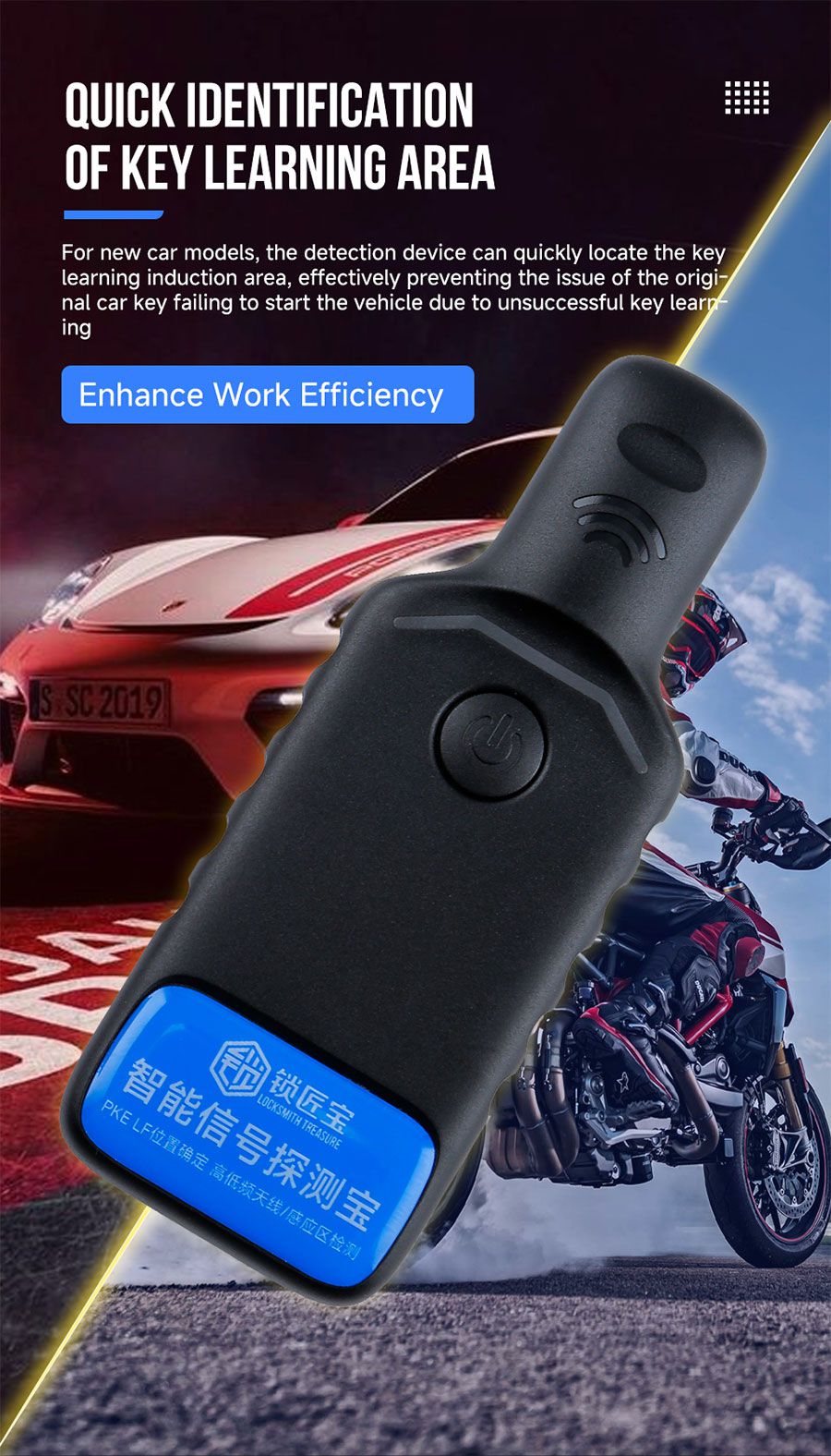 Smart Signal Detection Device Smart Signal Detector, Emergency Sensing Area Detecting for Cars, Motorcycles from A Long Distance