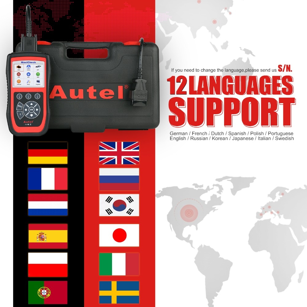 support multi languages 拷贝