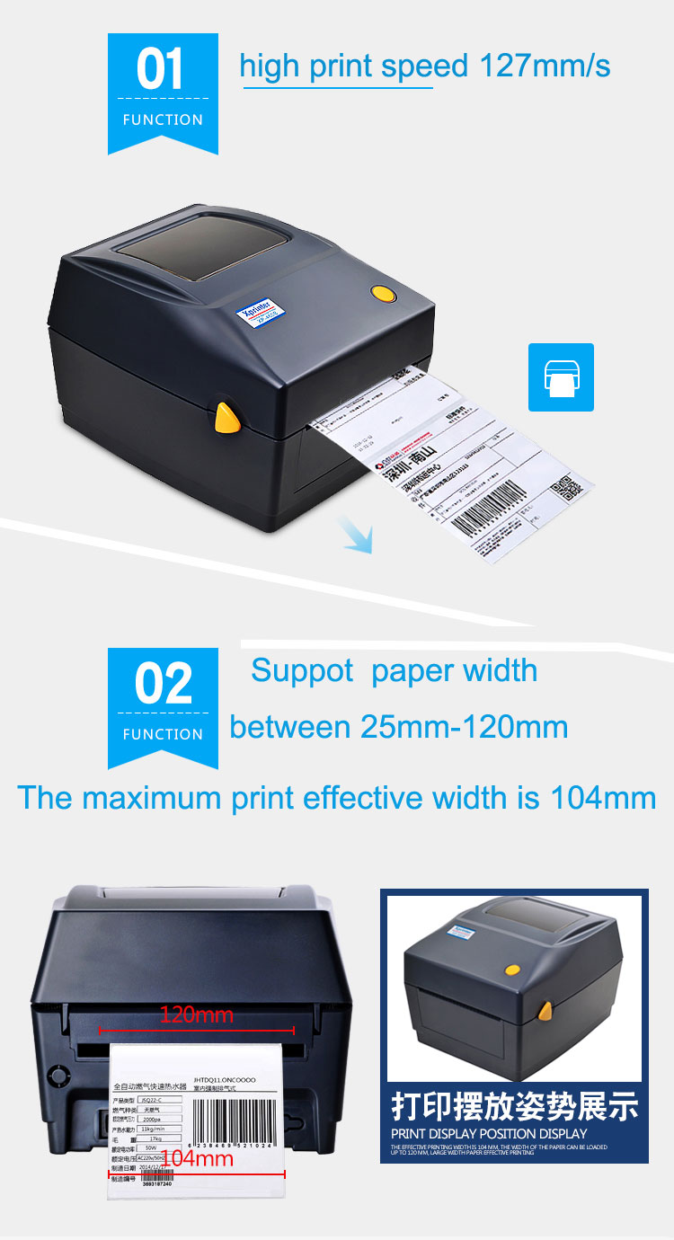 XP-460B Thermal Label Printer 