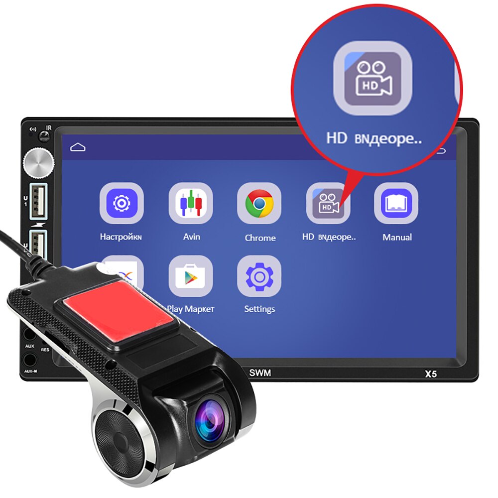 1080P Full HD Car DVR Dash Cam USB Car Video Recorder 