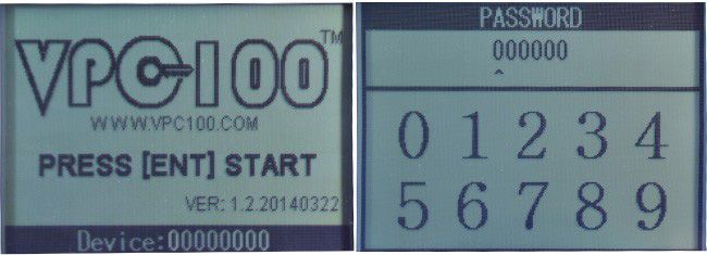 vpc-100-boot-screen
