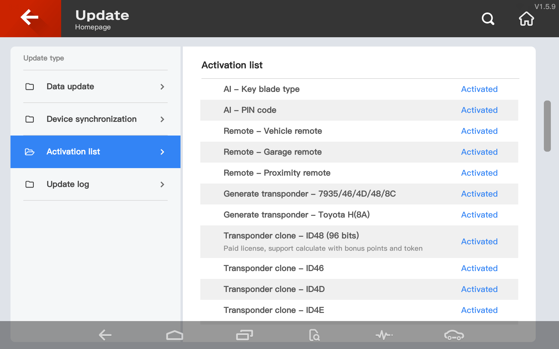 Xhorse Key Tool Plus VAG Version Activation List