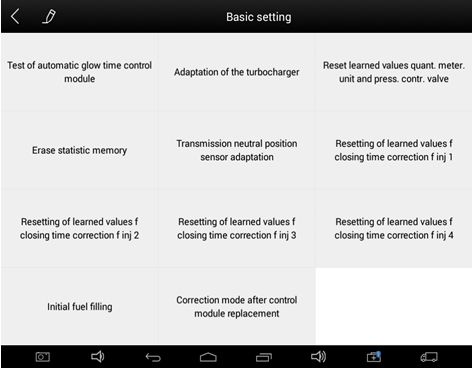 special functions basic setting