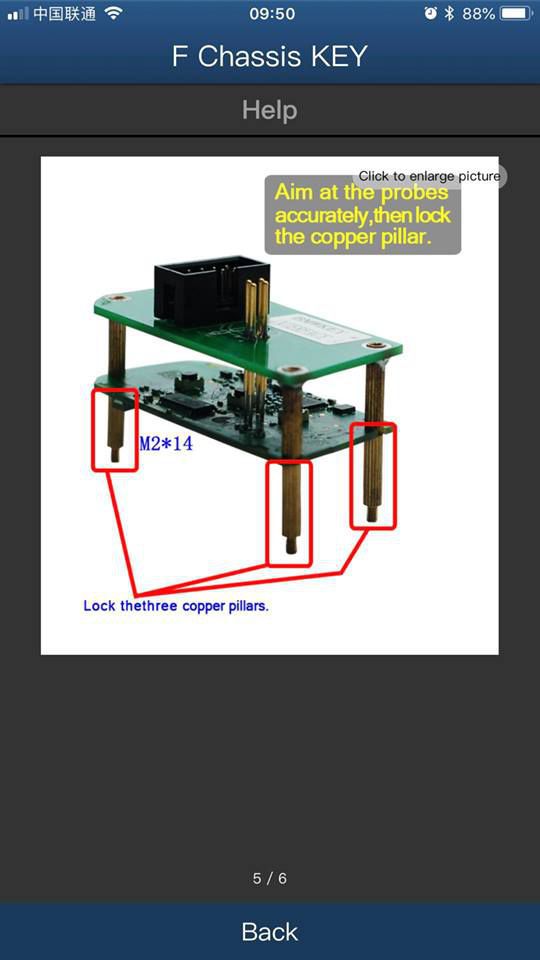 yanhua-mini-acdp-key-renew-5